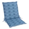 Sonoma Goods For Life® Indoor Outdoor Flanged Chair Cushion 1 Sonoma Goods For Life® Indoor Outdoor Flanged Chair Cushion -Sonoma Goods For Life 3553848 Blue Shibori